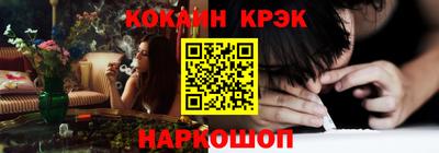 трава Волжск