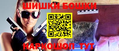 MESCALINE Волжский