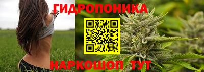 MESCALINE Волгодонск