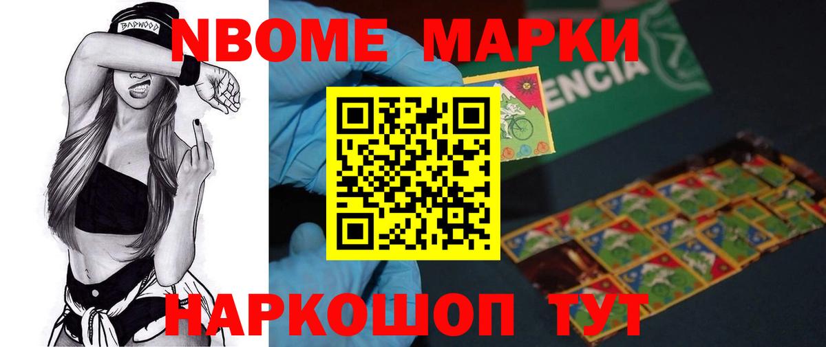 LSD-25 экстази  LSD-25 экстази ecstasy  Лсд 25 экстази кислота  Вход с VPN  Десногорск 
